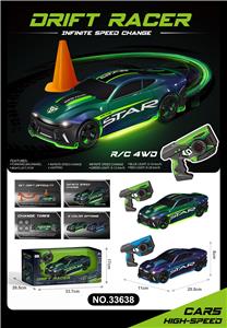 2.4G1:18四驱漂移车 - OBL10213359
