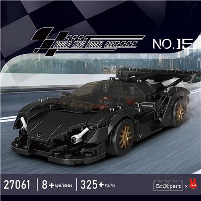 阿玻罗IE 八格车展示盒套装（全英版）(325PCS) - OBL10213361