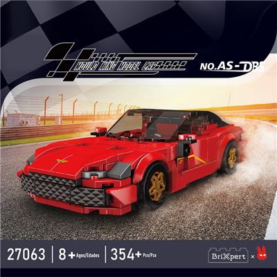 阿斯顿DBS 八格车展示盒套装（全英版）(354PCS) - OBL10213363