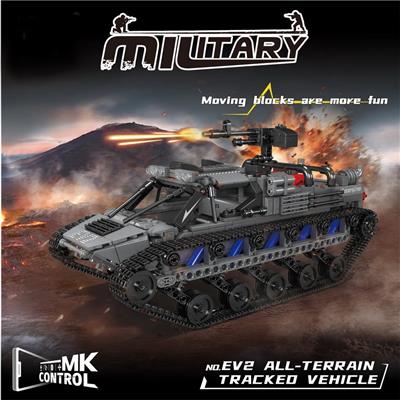 EV2全地形履带车 APP版（全英版）(1046PCS) - OBL10213365