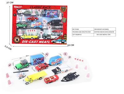 合金旅游房车套装（城市） - OBL10213382