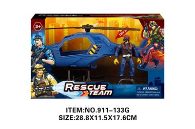 Militarytoys&Policeset - OBL10213421