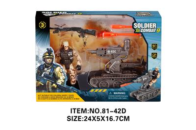 Militarytoys&Policeset - OBL10213452