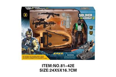 Militarytoys&Policeset - OBL10213453