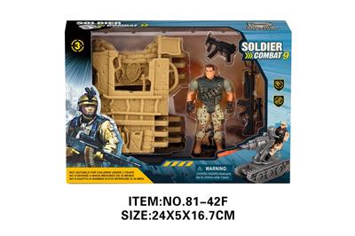 Militarytoys&Policeset - OBL10213454