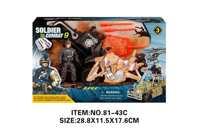Militarytoys&Policeset - OBL10213460