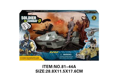 Militarytoys&Policeset - OBL10213464