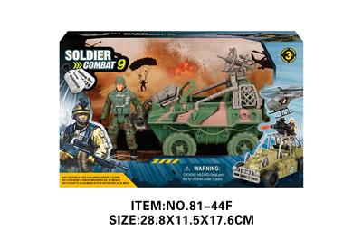 Militarytoys&Policeset - OBL10213469
