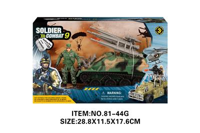 Militarytoys&Policeset - OBL10213470