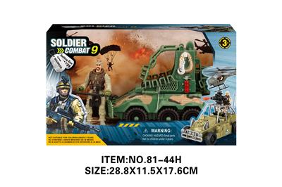 Militarytoys&Policeset - OBL10213471