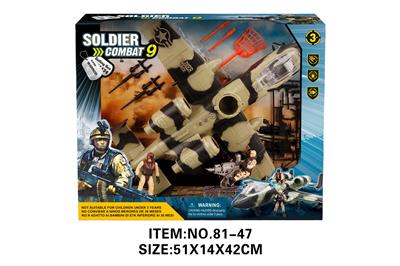 Militarytoys&Policeset - OBL10213474