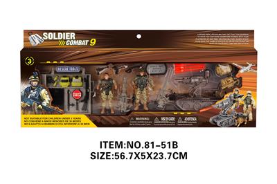 Militarytoys&Policeset - OBL10213483