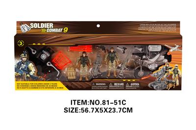 Militarytoys&Policeset - OBL10213484