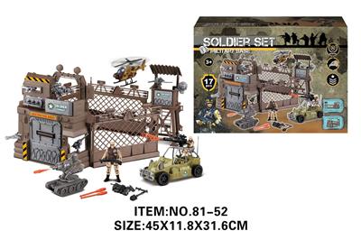 Militarytoys&Policeset - OBL10213486