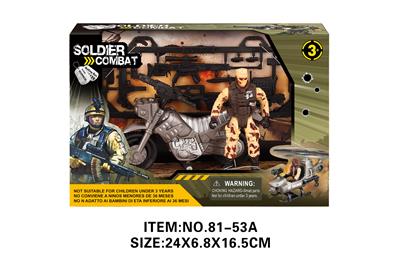 Militarytoys&Policeset - OBL10213487