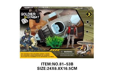 Militarytoys&Policeset - OBL10213488