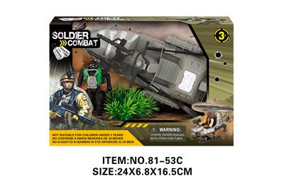 Militarytoys&Policeset - OBL10213489