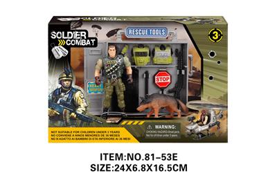 Militarytoys&Policeset - OBL10213491