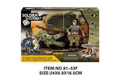 Militarytoys&Policeset - OBL10213492