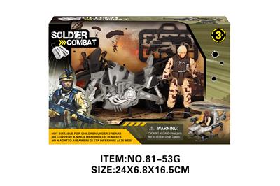 Militarytoys&Policeset - OBL10213493