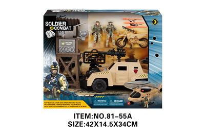 Militarytoys&Policeset - OBL10213495