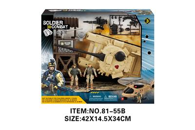 Militarytoys&Policeset - OBL10213496