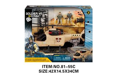 Militarytoys&Policeset - OBL10213497