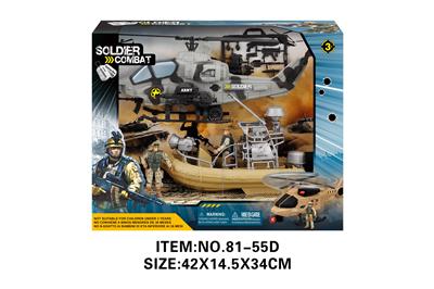 Militarytoys&Policeset - OBL10213498