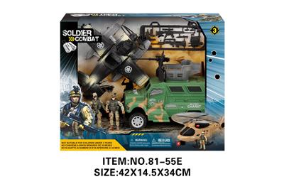 Militarytoys&Policeset - OBL10213499
