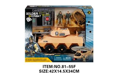 Militarytoys&Policeset - OBL10213500