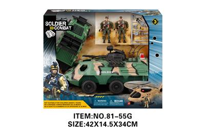 Militarytoys&Policeset - OBL10213501