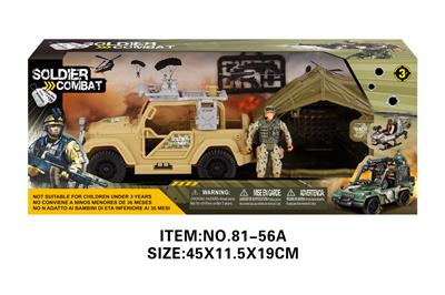 Militarytoys&Policeset - OBL10213503