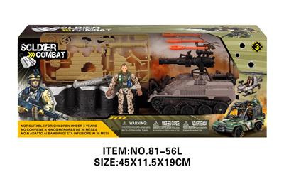 Militarytoys&Policeset - OBL10213514