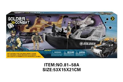 Militarytoys&Policeset - OBL10213525