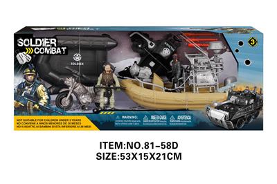 Militarytoys&Policeset - OBL10213528