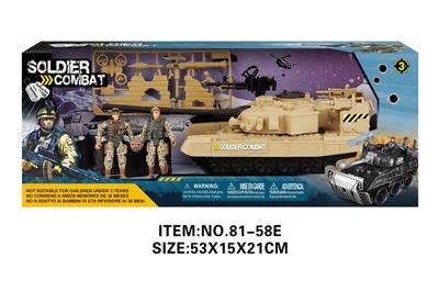 Militarytoys&Policeset - OBL10213529