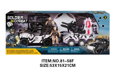 Militarytoys&Policeset - OBL10213530