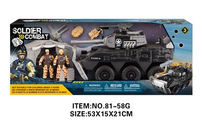 Militarytoys&Policeset - OBL10213531