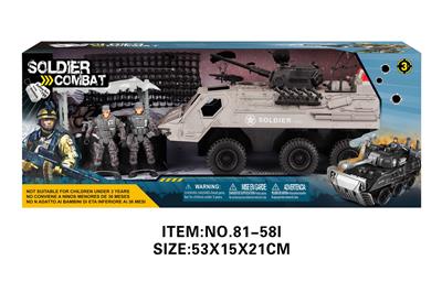 Militarytoys&Policeset - OBL10213533