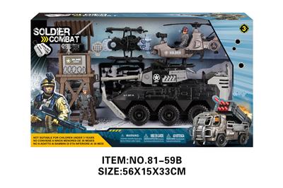 Militarytoys&Policeset - OBL10213536