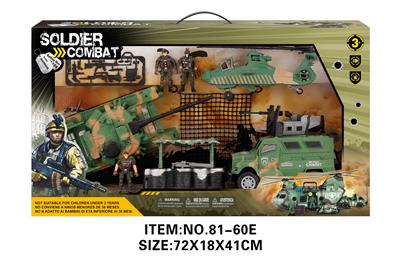 Militarytoys&Policeset - OBL10213549