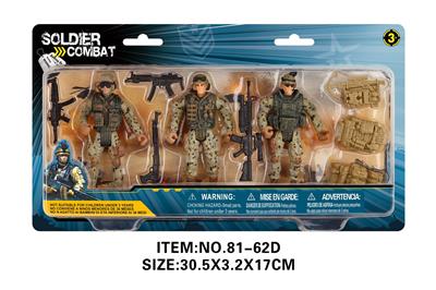 Militarytoys&Policeset - OBL10213557