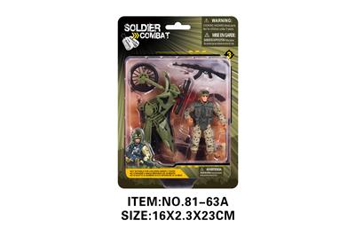 Militarytoys&Policeset - OBL10213560