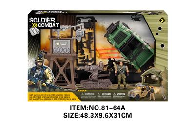 Militarytoys&Policeset - OBL10213566