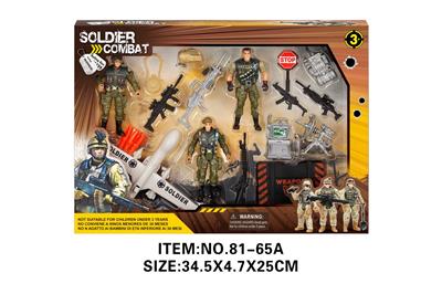 Militarytoys&Policeset - OBL10213567