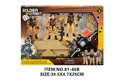 Militarytoys&Policeset - OBL10213568