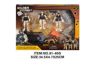 Militarytoys&Policeset - OBL10213570