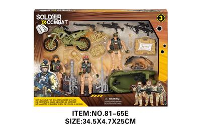 Militarytoys&Policeset - OBL10213571