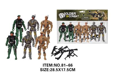 Militarytoys&Policeset - OBL10213574