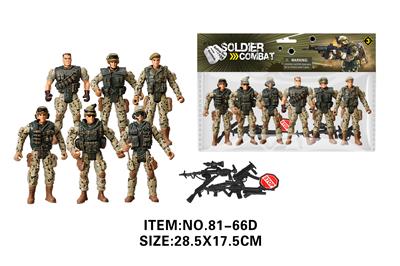 Militarytoys&Policeset - OBL10213578